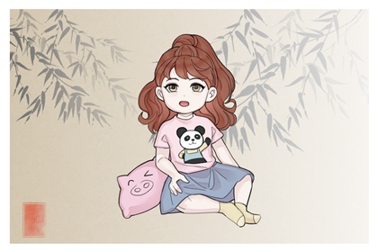 老皇历 择吉老黄历皇历 择吉皇历