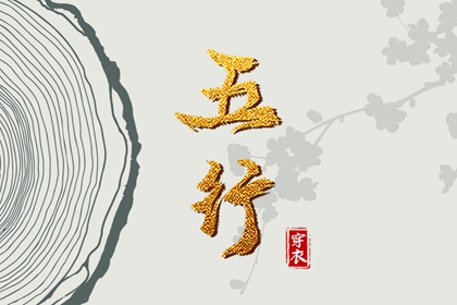 黄历查询2025_2025黄历吉日查询_老黄历吉日吉时查询